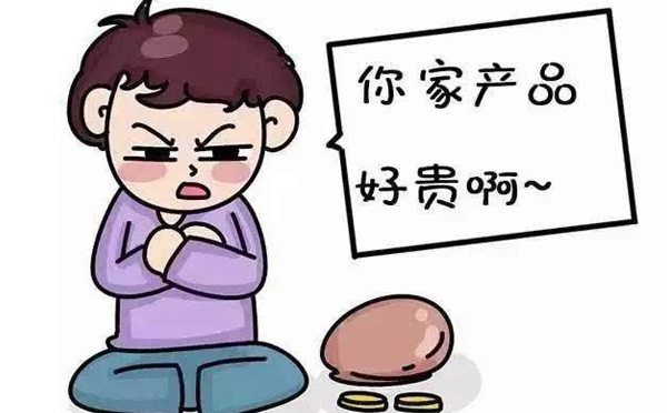 1531378242195317.jpg 003.jpg