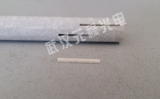 1532576824378830.jpg taoci.jpg