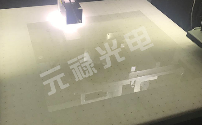 1533003489373747.jpg 未標(biāo)題-1 拷貝.jpg