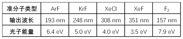 1597819007548888.png 4.png