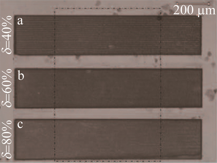 1685687195252055.jpg 943bb05f50472b0c4469ec6a340ed353_jgjs-47-3-345-9.jpg