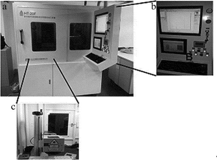 1685692637459263.jpg 908d2d5726a20595876bc23f09c35f3f_jgjs-42-2-276-1.jpg