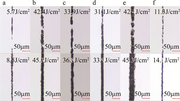 1685695855755914.jpg 5ecd001e22232ca4165ca93545712a2f_jgjs-45-6-756-3.jpg