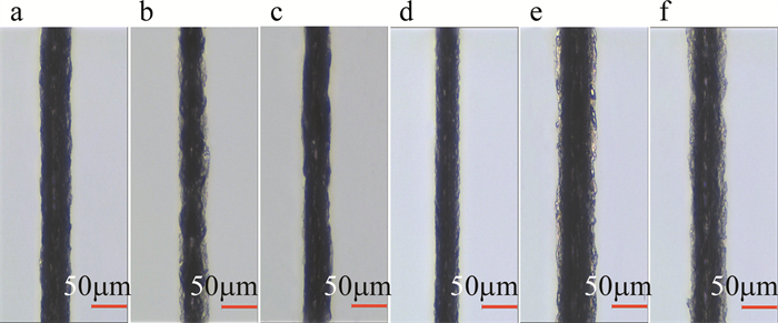 1685695942891540.jpg de25cad39b2cd9b775c9984a6578f42e_jgjs-45-6-756-7.jpg