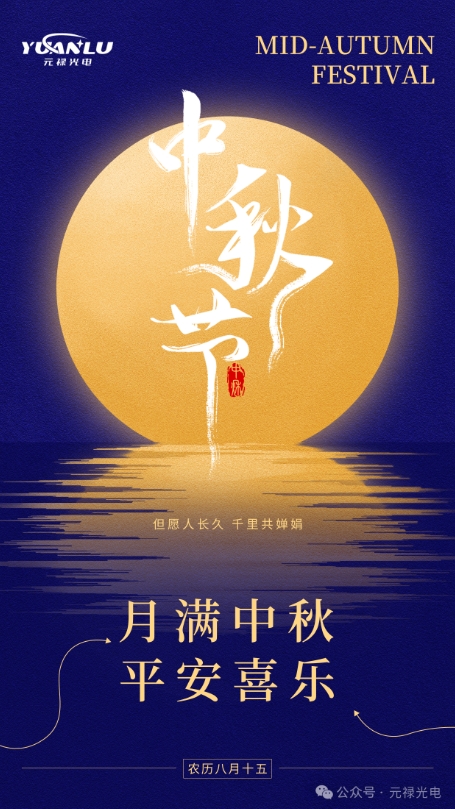 1729761305245405.png 微信截圖_20241024171422.png