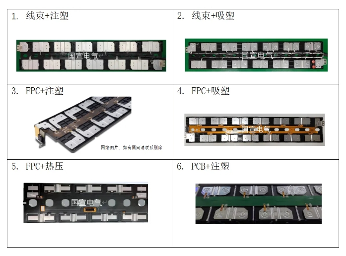 1729840649702139.png 微信截圖_20241025151718.png