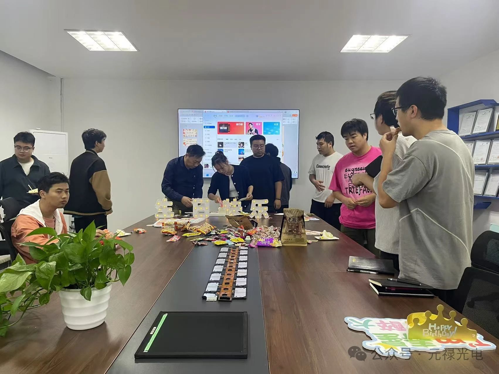 1732505764228147.jpg 1732505764228147.jpg