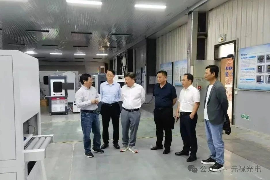 1745806585370564.jpg 微信圖片_20250428101528.jpg