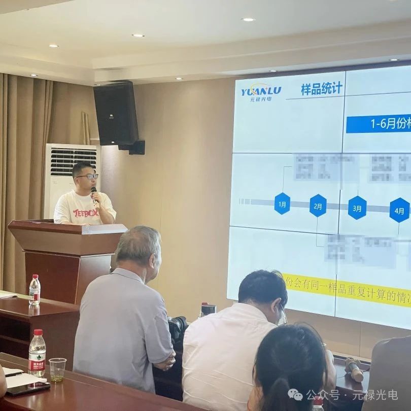 1752042663961137.jpg 微信圖片_20250709142855.jpg