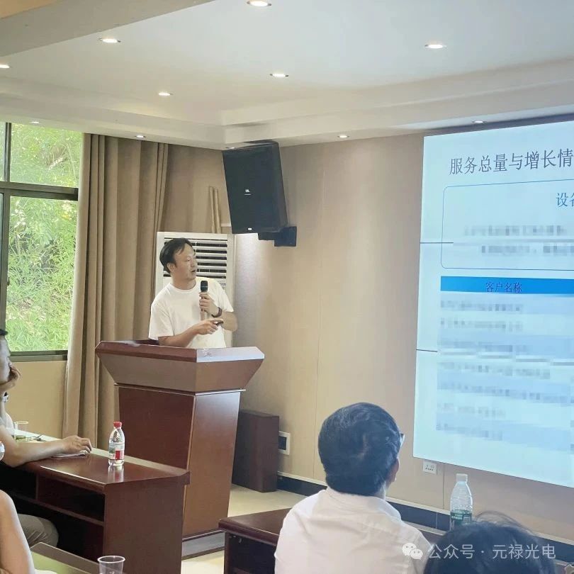 1752042712193718.jpg 微信圖片_20250709142906.jpg