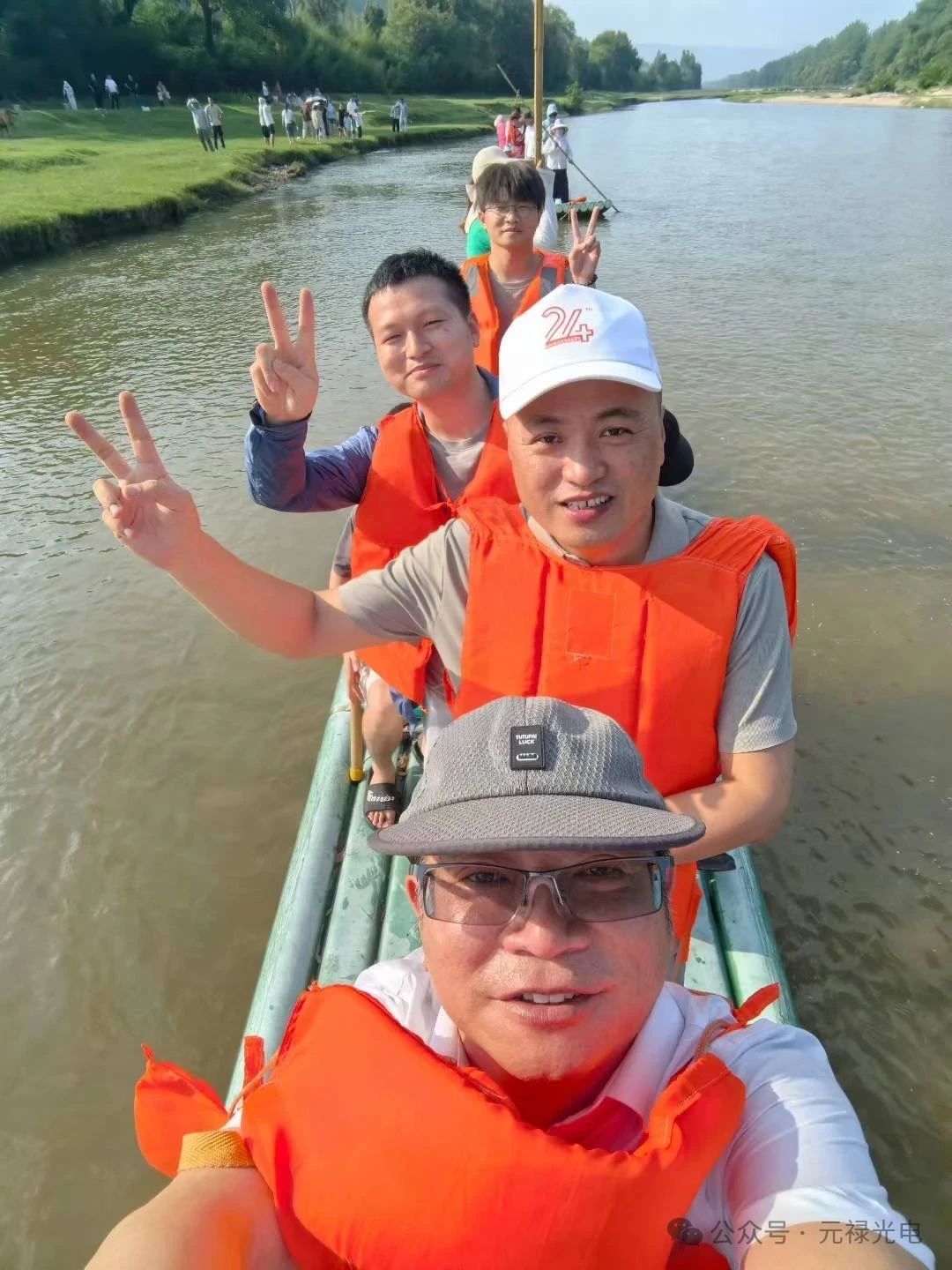 1752042851360387.jpg 微信圖片_20250709142954.jpg