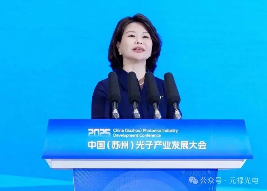 1752569050315211.jpg 微信圖片_20250715163507.jpg