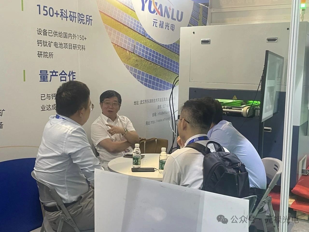 1752570588296089.jpg 微信圖片_20250715170705.jpg